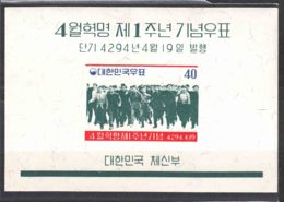 South Korea 1961 Mi#Block 161 Mint Never Hinged - Corée Du Sud
