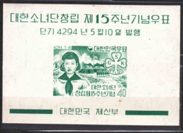 South Korea 1961 Mi#Block 163 Mint Never Hinged - Corée Du Sud