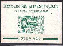 Delcampe - South Korea 1961 Mi#Block 163 Mint Never Hinged - Corée Du Sud