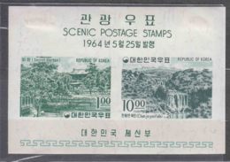 South Korea 1964 Mi#Block 186 Mint Hinged - Korea (Süd-)