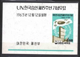 South Korea 1963 Mi#Block 184 Mint Never Hinged - Corea Del Sud