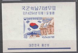 South Korea 1961 Mi#Block 167 Mint Never Hinged - Corea Del Sud