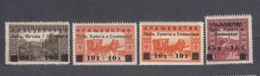 Yugoslavia, Kingdom SHS, Issues For Bosnia 1919 Mi#30-32 A/b, Mint Hinged, 30 In Two Colour Types - Nuevos