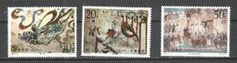 LOTE 1800 ///  (C025) CHINA  1994 **MNH    ¡¡¡ LIQUIDATION!!! - Neufs