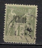 CHINE              N°  YVERT    14  ( 1 ) 2° Choix   OBLITERE       ( O   3/14  ) - Used Stamps