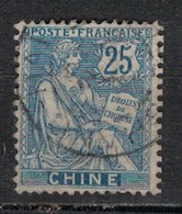 CHINE              N°  YVERT    27          OBLITERE       ( O   3/14  ) - Used Stamps