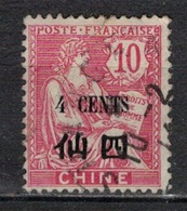 CHINE              N°  YVERT    76       OBLITERE       ( O   3/14  ) - Used Stamps