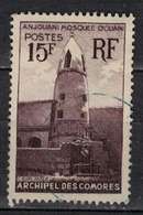 COMORES               N°  YVERT   10    OBLITERE       ( O   3/14  ) - Used Stamps