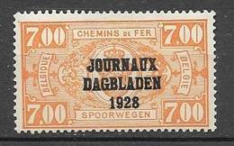 Timbres Neufs* Belgique, N°14 Yt, Timbres Pour Journaux, Colis Postaux, Trace De Charnière - Newspaper [JO]