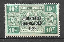 Timbres Neufs* Belgique, N°17 Yt, Timbres Pour Journaux, Colis Postaux, Trace De Charnière - Dagbladzegels [JO]