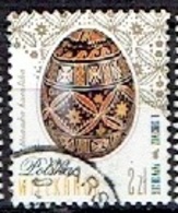 POLAND  #  FROM 2016  STAMPWORLD 4828 - Used Stamps