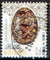 POLAND  #  FROM 2016  STAMPWORLD 4828 - Used Stamps