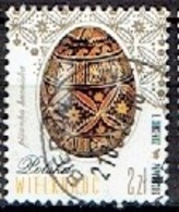 POLAND  #  FROM 2016  STAMPWORLD 4828 - Usados