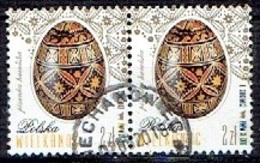 POLAND  #  FROM 2016  STAMPWORLD 4828 - Used Stamps