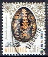 POLAND  #  FROM 2016  STAMPWORLD 4829 - Usados