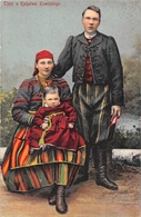 ¤¤  -  POLOGNE   -  Typy Z Ksiestwa Lowickiego   -  Un Couple Et Un Enfant En Costumes  -  ¤¤ - Pologne