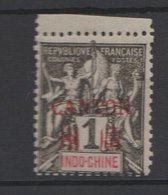 Canton No 1 * - Unused Stamps