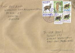 Ethiopia 2013 Sekota Postal Agency Amaranth Grain Food Bushbuck Cover - Ethiopie