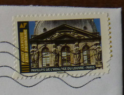 RARE ET SPECTACULAIRE VARIETE DENTELURE TIMBRE Sur Lettre DETAIL PAVILLON DE L'HORLOGE DU LOUVRE FEV 2019 - Used Stamps