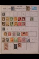 \Y GREECE\Y 1880's -1980's. ALL DIFFERENT Mint & Used Collection On Printed Pages, Many Complete Sets, Many Pages With N - Andere & Zonder Classificatie