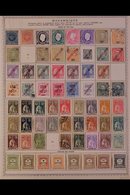 \Y MOZAMBIQUE\Y 1870's - 1980's. ALL DIFFERENT Mint & Used Collection On Printed Pages With Complete Sets & Values To Va - Andere & Zonder Classificatie