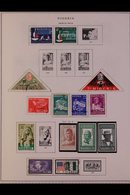 \Y NIGERIA\Y 1960's - 1990's ALL DIFFERENT Mint & Used Collection On Printed Pages With A Useful Range Of Issues, Sets & - Sonstige & Ohne Zuordnung