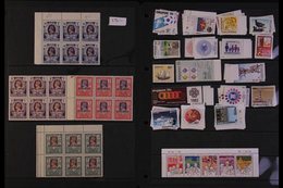 \Y GIGANTIC WORLD NEVER HINGED MINT HOARD\Y 1930's-2000's Issues In A Large Carton, Includes Loads Of Complete Sets & Mi - Sonstige & Ohne Zuordnung