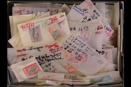 \Y WORLD HOARD IN GLASSINE PACKETS HOARD\Y Mostly 1930's-1970's Mint (many Never Hinged) & Used Stamps, Includes Loads O - Other & Unclassified