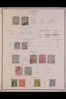 \Y BRITISH COMMONWEALTH - THE RHODESIAS\Y A Clean And Useful Mint Or Used Collection On Pages, Incl. 1905 Falls 2½d And  - Andere & Zonder Classificatie