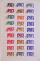 \Y BRITISH COMMONWEALTH OMNIBUS ISSUES\Y 1937-1965 Very Fine Mint Collection On Leaves, All Different, Includes 1937 Cor - Sonstige & Ohne Zuordnung