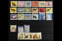 \Y DOMESTIC ANIMALS\Y GUYANA 1990's NHM Collection Of Stamps Mini-sheets Featuring CATS, DOGS, And HORSES Incl The 1992  - Unclassified