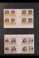 \Y HRH THE QUEEN MOTHER\Y 1985-1986. MONTSERRAT "Life & Times Of Queen Elizabeth The Queen Mother" NEVER HINGED MINT Spe - Unclassified