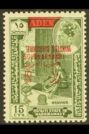 \Y QU'AITI STATE IN HADHRAMAUT\Y 1966 10f On 15c Bronze Green With "WINSTON CHURCHILL" Overprint INVERTED, SG 66a, Never - Aden (1854-1963)