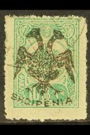\Y 1913\Y 10pa Green Ovptd "Eagle" In Black, SG 5, Very Fine Used. Signed Calves. Cat £250 For More Images, Please Visit - Albanië