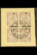 \Y 1914\Y 5 Grosh On 1f Brown "INVERTED SURCHARGE", SG 45a, Very Fine Used Block Of 4 "on Piece" With Central "VLONE" Cd - Albanien