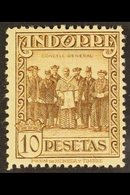 \Y SPANISH\Y 1929 10p Deep Brown Perf 14 Top Value, SG 25A (Edifil 26), Mint Lightly Hinged. For More Images, Please Vis - Andere & Zonder Classificatie