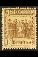 \Y SPANISH\Y 1929 10p Deep Brown Perf 14 Top Value, SG 25A (Edifil 26), Mint Lightly Hinged. For More Images, Please Vis - Autres & Non Classés