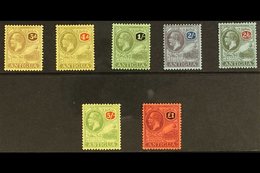 \Y 1921\Y Geo V Set To £1 Complete, Wmk MCA, SG 55/61, Very Fine And Fresh Mint. (7 Stamps) For More Images, Please Visi - Altri & Non Classificati