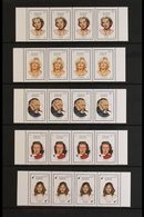 \Y 1987\Y Celebrities Set, SG 1120/27, In Se-tenant Strips Of 4 Plus Selvedge To Two Sides, Never Hinged Mint (7 Strips  - Andere & Zonder Classificatie