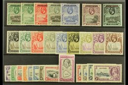 \Y 1922-36 KGV MINT GROUP\Y Includes 1922  ½d, 1d, 1½d, 3d, 8d, And 1s, 1924-33 "Badge" Set Of One Of Each Value From ½d - Ascension (Ile De L')