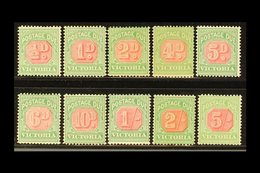 \Y VICTORIA\Y POSTAGE DUES 1895-96 Complete Set, SG D11/20, Fine Mint, Fresh & Attractive. (10 Stamps) For More Images,  - Sonstige & Ohne Zuordnung