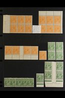 \Y 1926-30 KGV HEADS VFM / NHM PERF 14 COLLECTION.\Y A Beautiful Collection Of Issues Watermarked Small Crown Over A Wit - Other & Unclassified