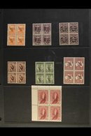 \Y BRITISH COMMONWEALTH OCCUPATION FORCE (JAPAN)\Y 1946-47 Complete Set, SG J1/7, In NEVER HINGED MINT BLOCKS OF FOUR. L - Other & Unclassified