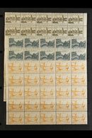 \Y LOCAL BOGUS ISSUES\Y 1923 Eleven Different Perf & Imperf Values, All In Never Hinged Mint BLOCKS Of 25, Folded Along  - Azerbaïdjan