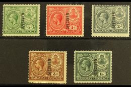 \Y 1920\Y Peace Set Complete, Ovptd "Specimen", SG 106s/110s, Very Fine Mint. (5 Stamps) For More Images, Please Visit H - Andere & Zonder Classificatie