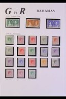 \Y 1937-52 FINE MINT COLLECTION\Y Includes 1938-52 Complete Definitive Set With Additional 5s On Thick Paper (SG 156) An - Other & Unclassified