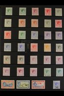 \Y 1938-52 DEFINITIVES COLLECTION\Y Presented On A Stock Page That Includes An Attractive Shaded Range With All Value To - Sonstige & Ohne Zuordnung