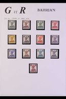\Y 1942-55 FINE MINT COLLECTION\Y Includes 1942-45 Complete Set On India (white Background), 1950-55 Overprints On Great - Bahrain (...-1965)