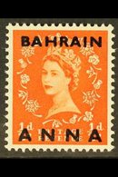 \Y 1952-54\Y ½a On ½d Orange-red Wilding, Fraction "½" Omitted, SG 80a, Fine Never Hinged Mint. For More Images, Please  - Bahrein (...-1965)