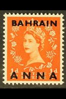 \Y 1952-54\Y ½a On ½d Orange-red Wilding, Fraction "½" Omitted, SG 80a, Fine Never Hinged Mint. For More Images, Please  - Bahreïn (...-1965)